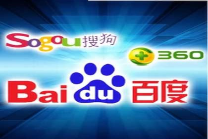 深度解析：百度SEO推广公司的几个关键成功因素